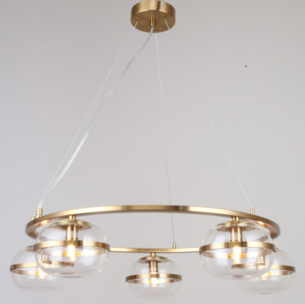 PENDANT LAMP 68767/5 BRASS G9X5 (TEKLED)