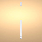 LED PENDANT LAMP H1028W 7W 4000K WHITE(TEKLED)