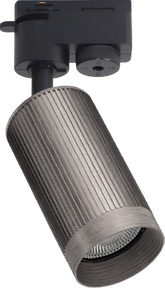 TRACK LIGHT M11T ALU GU10 SAND GREY (TEKLED)