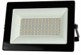 Prozhektor LED ECO CN020 20W 6000K IP65 (HAIGER)