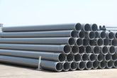 20MM PVC PIPE (SIGNAL)