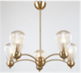 PENDANT LAMP 68690 ANTIQUE BRASS E14 (TEKLED)