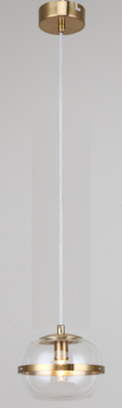 PENDANT LAMP 68767/1P BRASS G9X1 (TEKLED)