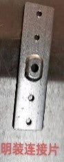 ALUMINUM PROFILE FOR MAGNETIC SURFACE CONNECTOR(TEKL)