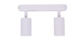 ADJUSTABLE GU5.3 SPOTLIGHT 2 WAY (TEKLED)
