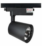 LED D72 CONICAL 10W BLACK TRACKLIGHT (TEKLED)