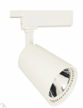LED D88 CONICAL 20W WHITE TRACKLIGHT (TEKLED)