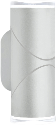 Rotatable Cylinders  Outdoor LED Wall Light White 3000K Wide Beam