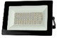 Floodlight LED CN030 30W 6000K IP65 (HAIGER)