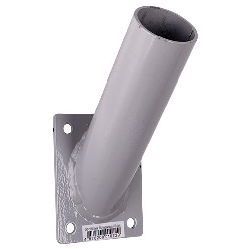 Street Light Holder