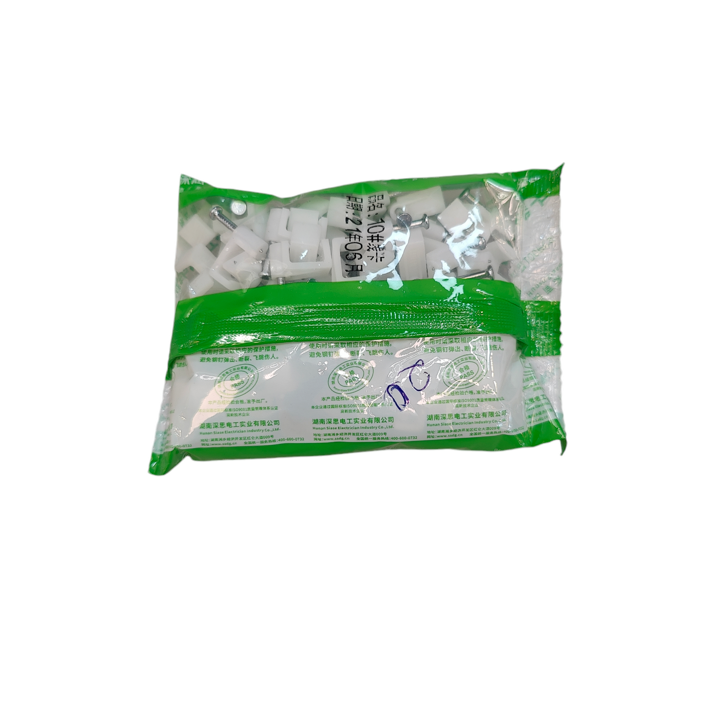 Cable Clip 100pcs 10mm (TEKLED)