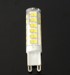 BULB CAPSULE G9 5W 500LM  85-265V(TL)