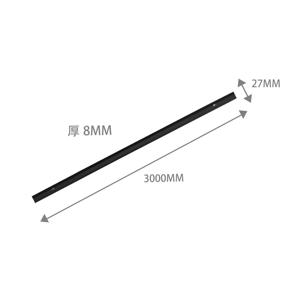 Magnetic Tracklight TEKLED Aluminum Profile for Magnetic Track Light Black(TEKLED)-169-03701--169-03701