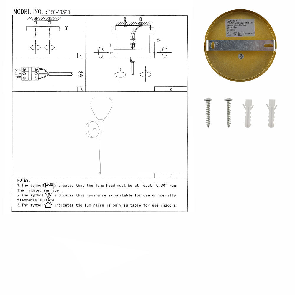 User manual for Amber Cone Patterned Glass Gold Metal Sconce Wall Light with E14 Fitting | TEKLED 150-18328